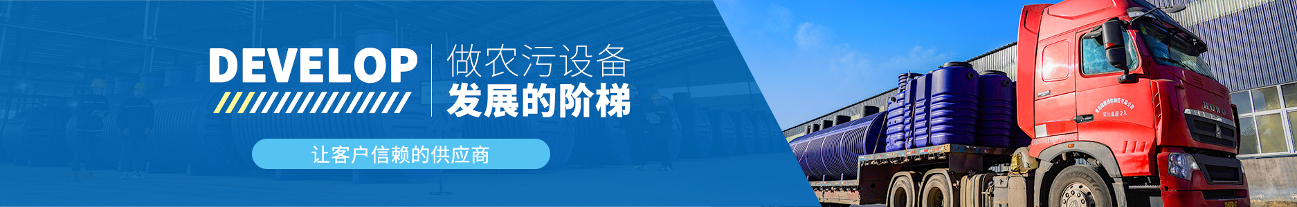 青岛MK体育塑业 青岛MK体育塑业